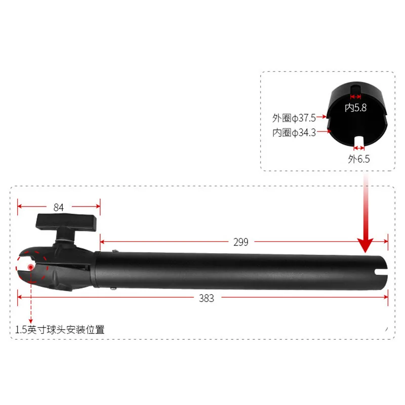 Fish Finder Gps - 38 cm Aluminium Verlengpijp met een