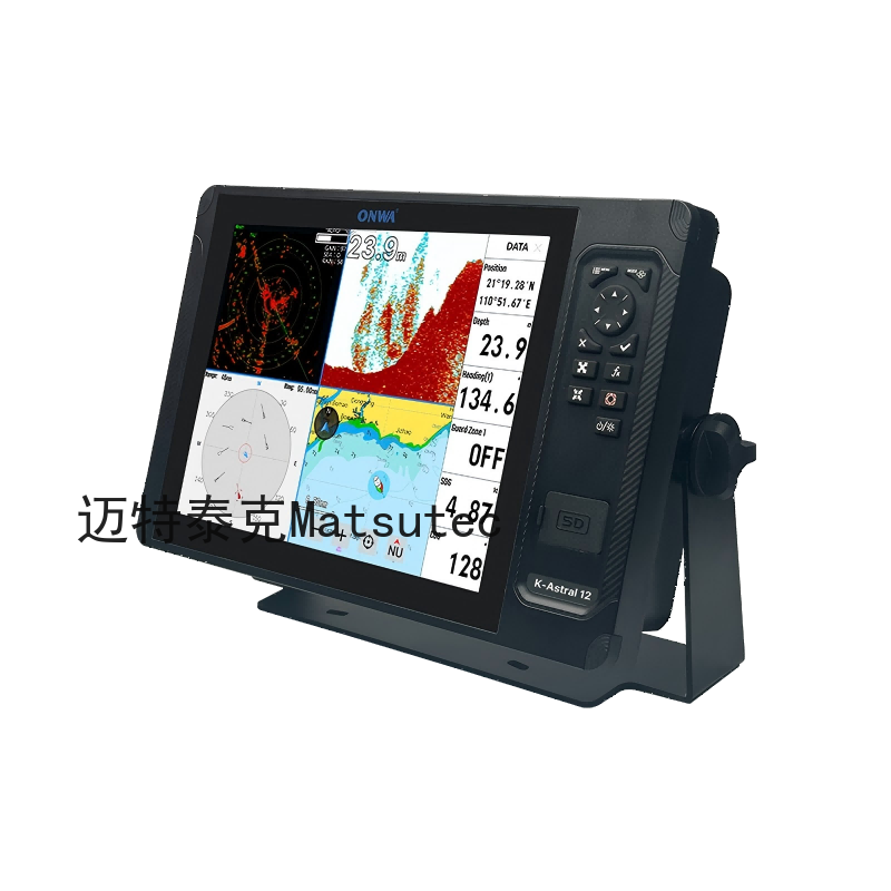 Fish Finder Gps - ONWA K-Astral Eenvoudig te gebruiken MFD-kaartplotter